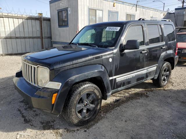  Salvage Jeep Liberty