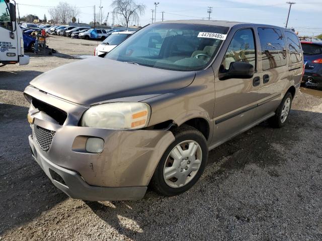  Salvage Chevrolet Uplander