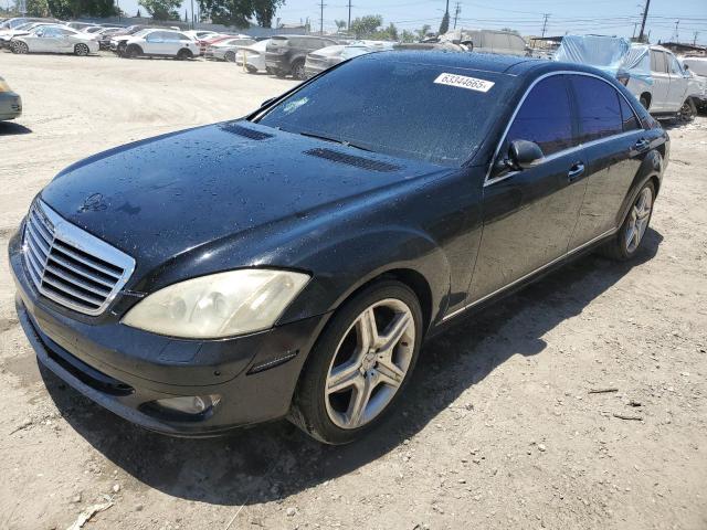  Salvage Mercedes-Benz S-Class