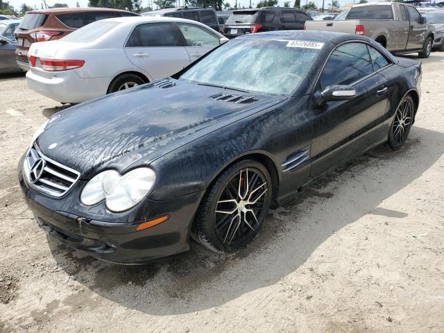  Salvage Mercedes-Benz S-Class