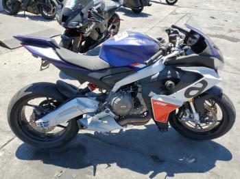  Salvage Aprilia RS 660