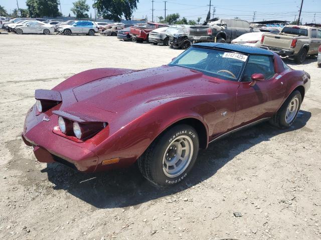  Salvage Chevrolet Uk