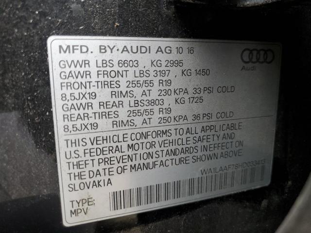 Audi Q7 Premium Plus Image 9