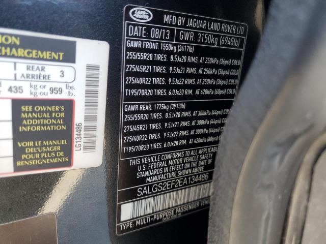 Land Rover Range Rover Supercharged Image 12