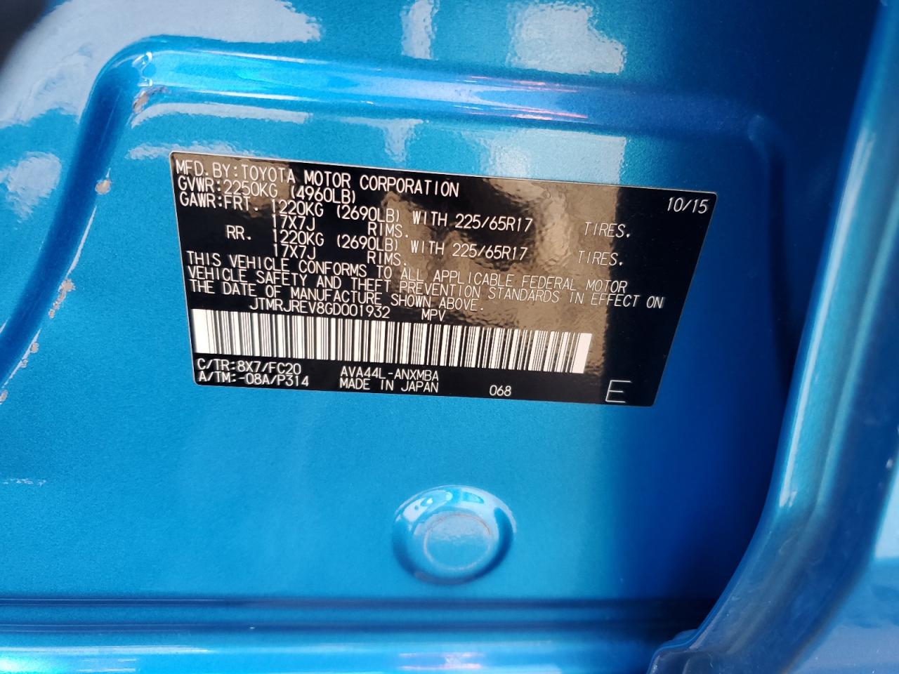 Toyota RAV4 Xle Image 2