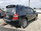 Toyota Highlander Base Image 12