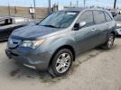 Acura MDX Technology Image 1