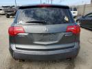 Acura MDX Technology Image 8