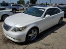 Lexus LS 460l Image 1