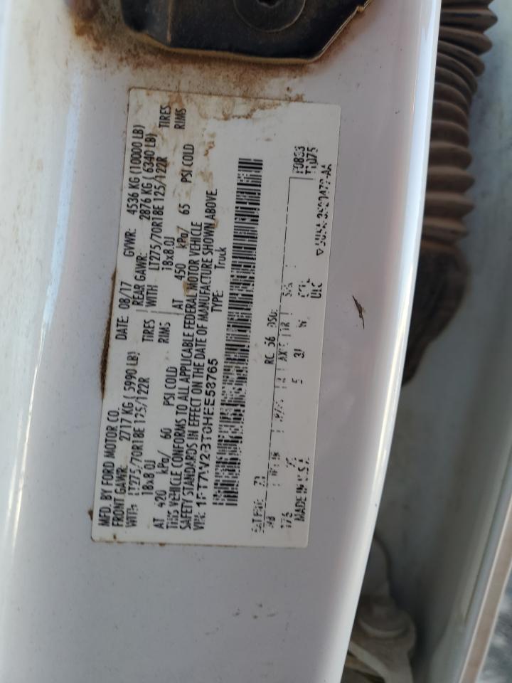 Ford F-250 Super Duty Image 8