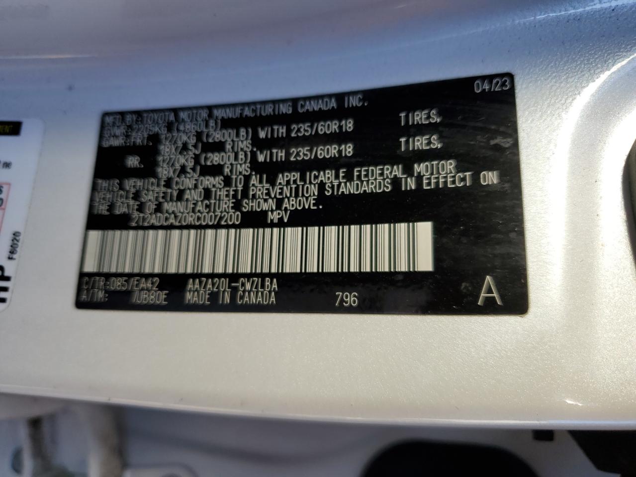 Lexus NX 250 Base Image 11