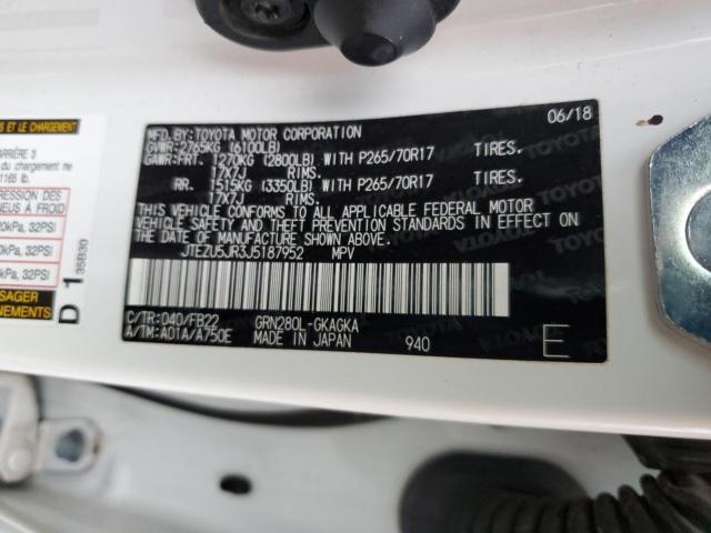 Toyota 4Runner Sr5 Image 12