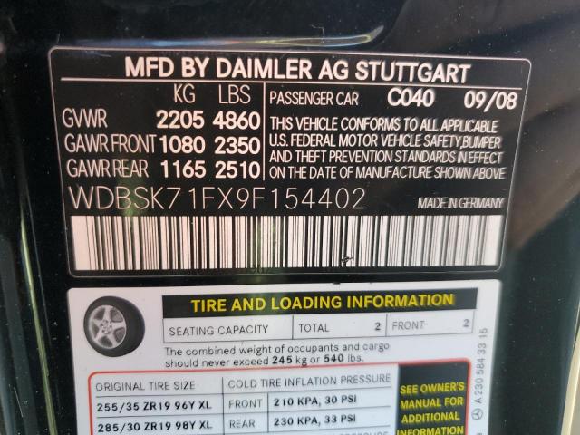 Mercedes-Benz S-Class 550 Image 4