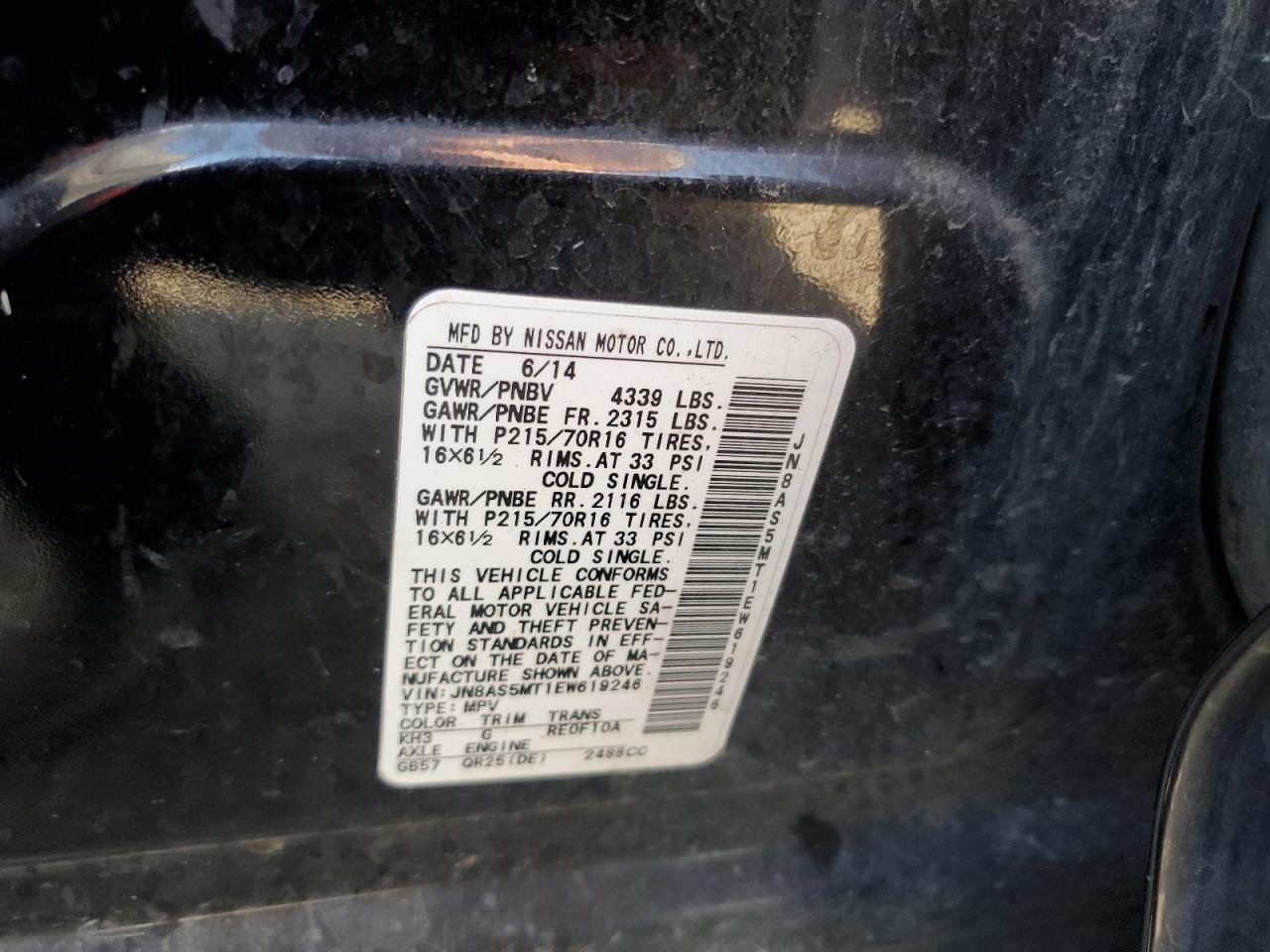 Nissan Rogue S Image 9