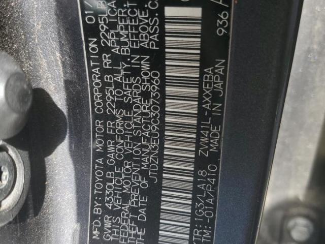 Toyota Prius Image 8