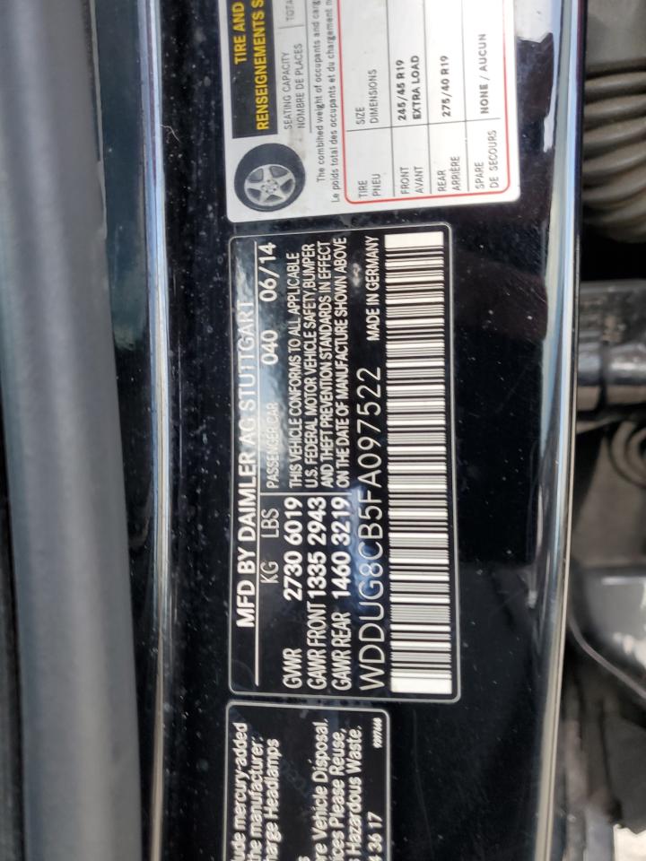 Mercedes-Benz S-Class 550 Image 8