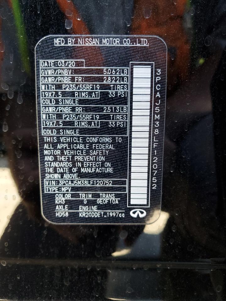 INFINITI Qx Pure Image 11