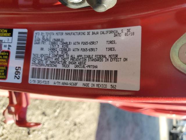 Toyota Tacoma Double Cab Image 11