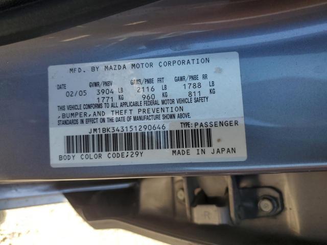 Mazda Mazda3 Hatchback Image 13