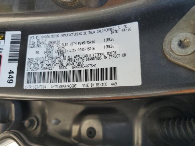 Toyota Tacoma Double Cab Image 11