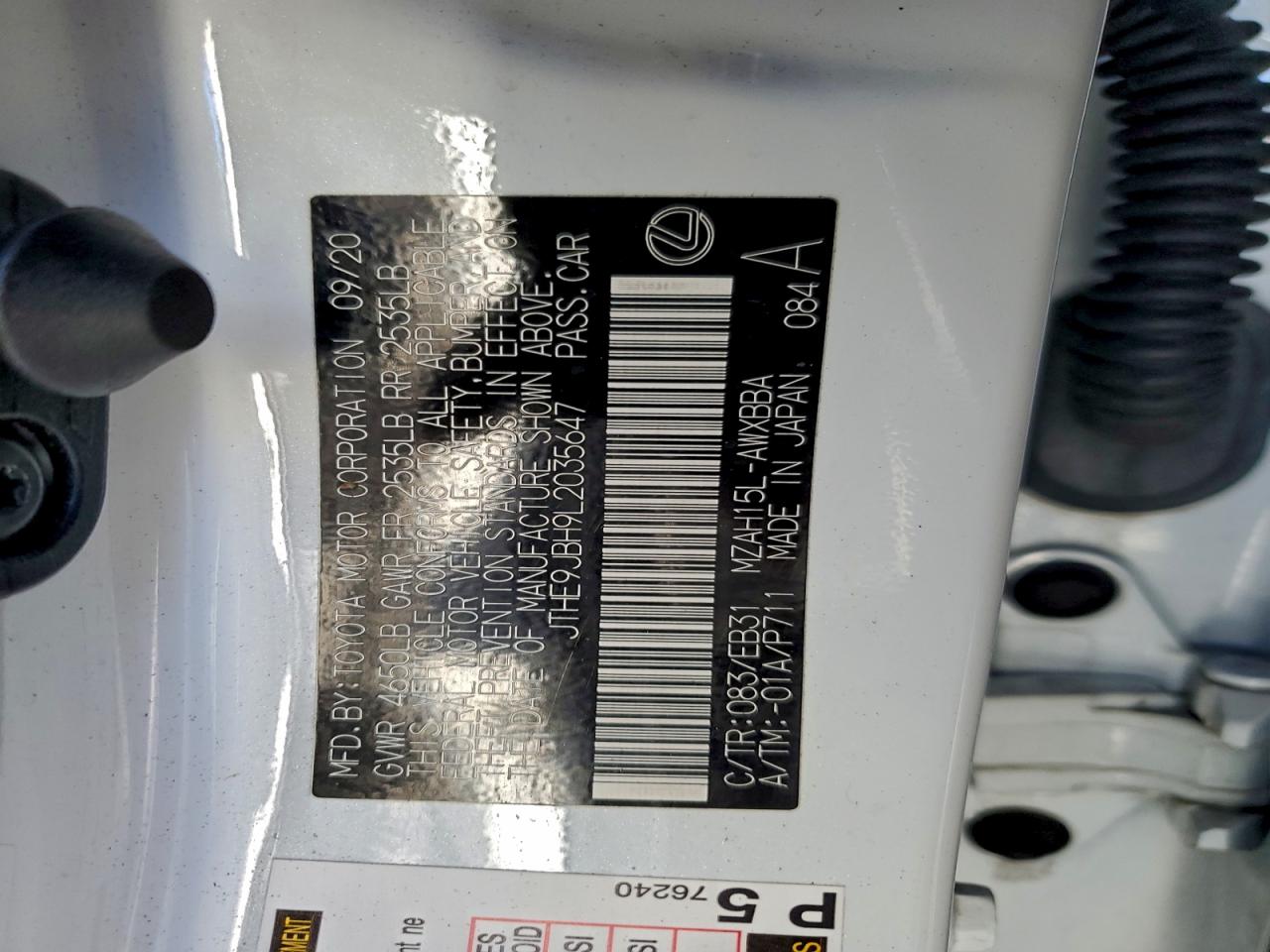 Lexus Ux 250h Image 11