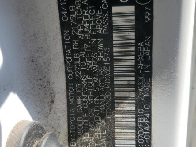 Toyota Prius Image 7