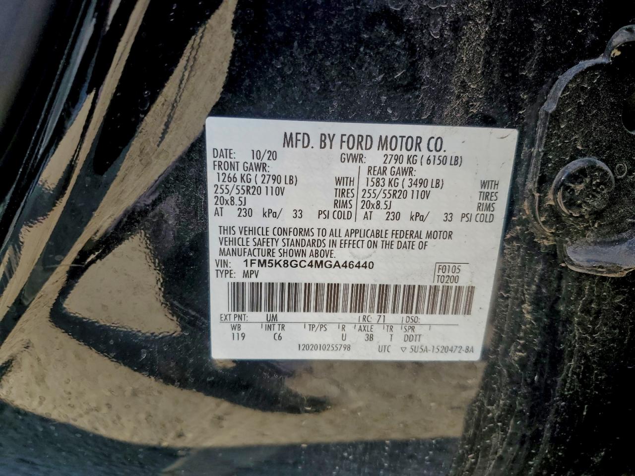 Ford Explorer St Image 2