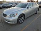 Lexus LS 460 Image 1