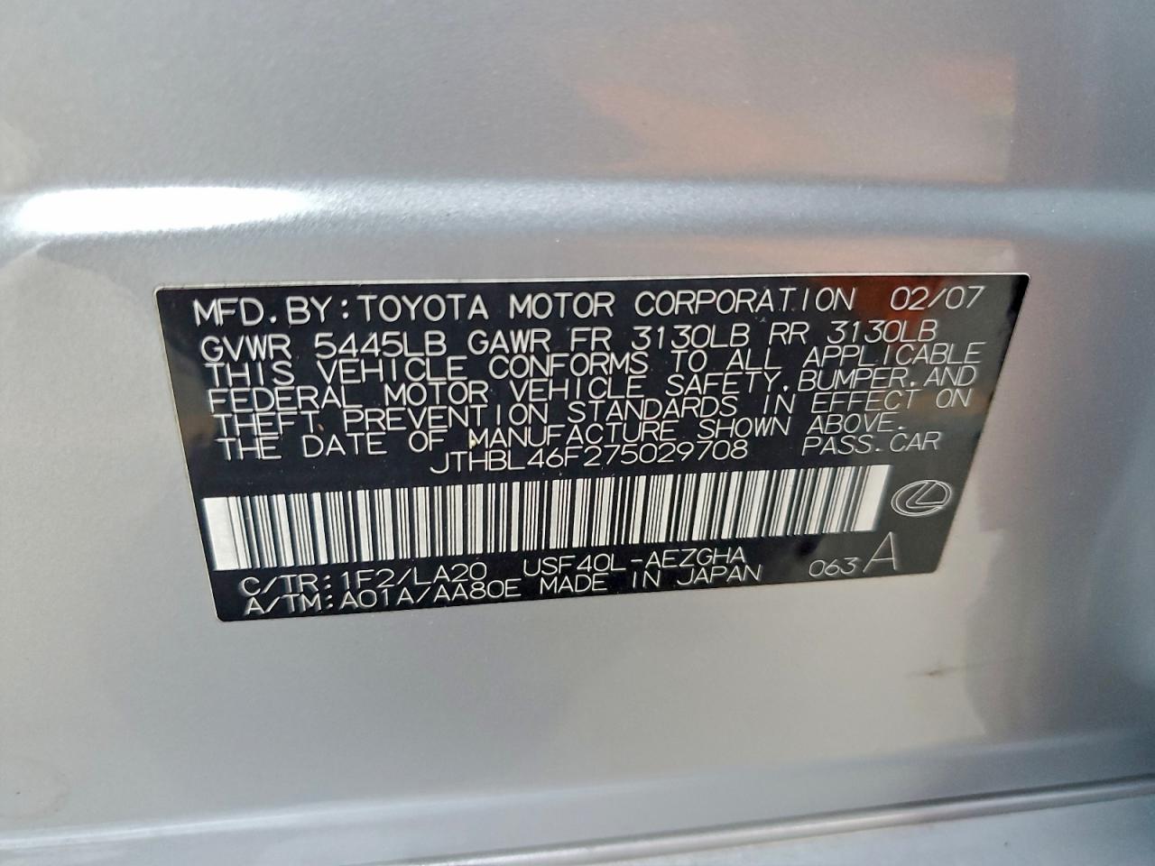 Lexus LS 460 Image 10