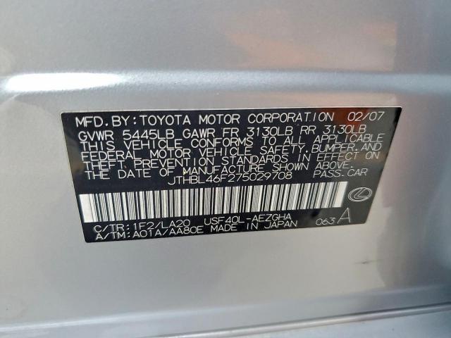 Lexus LS 460 Image 10