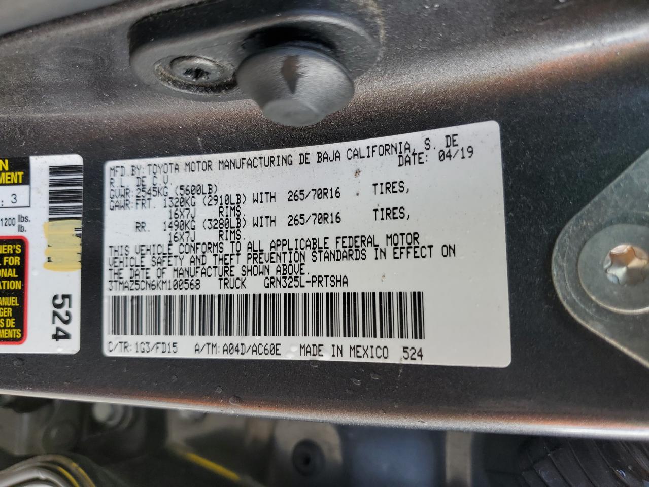 Toyota Tacoma Double Cab Image 6