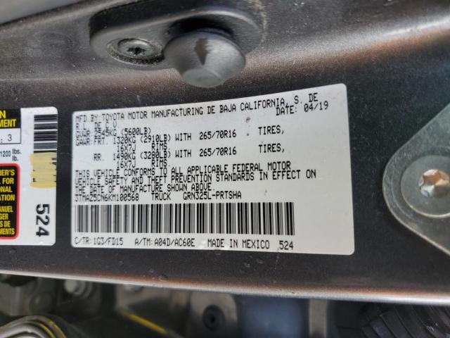 Toyota Tacoma Double Cab Image 6