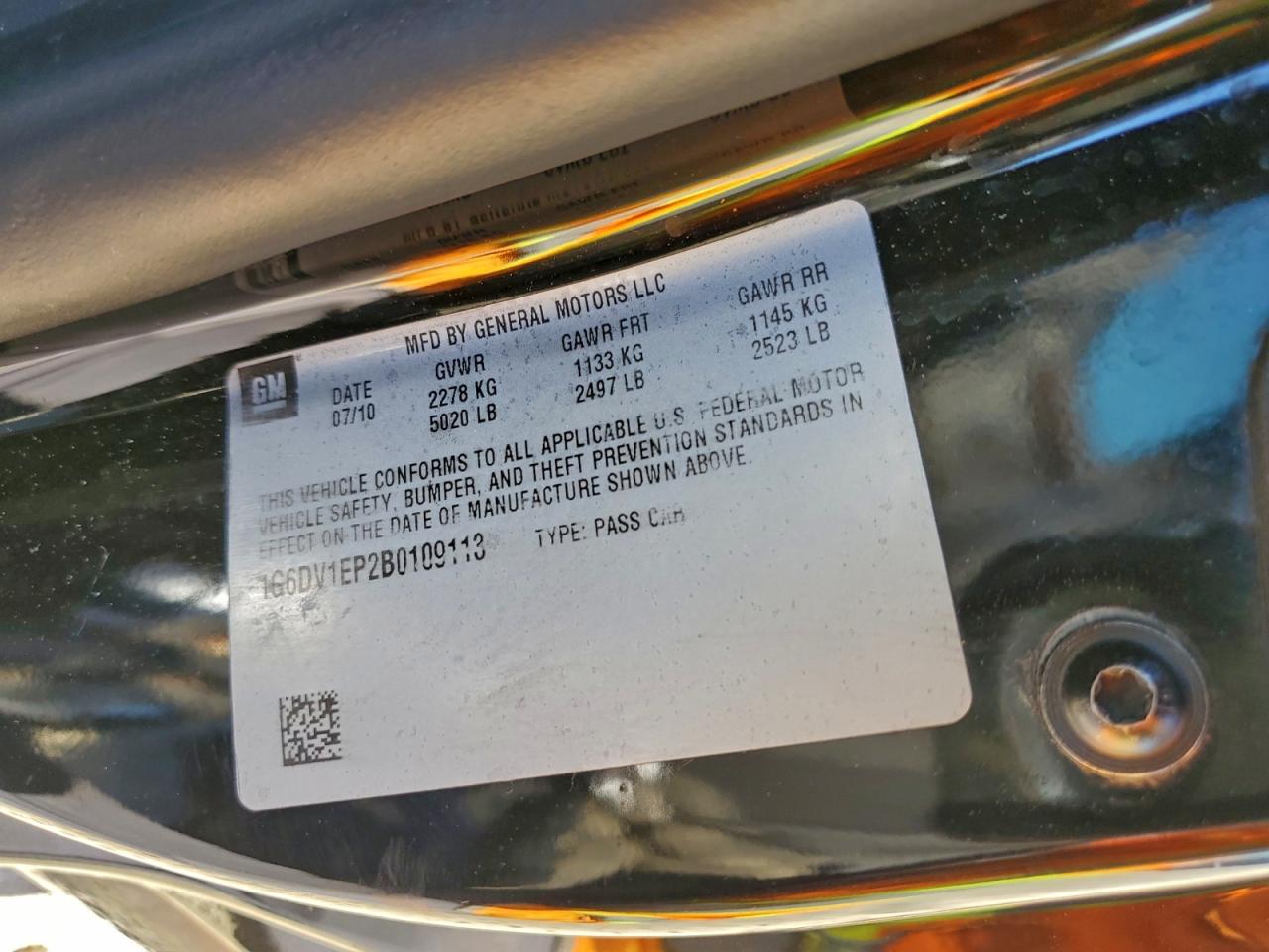 Cadillac CTS Image 11