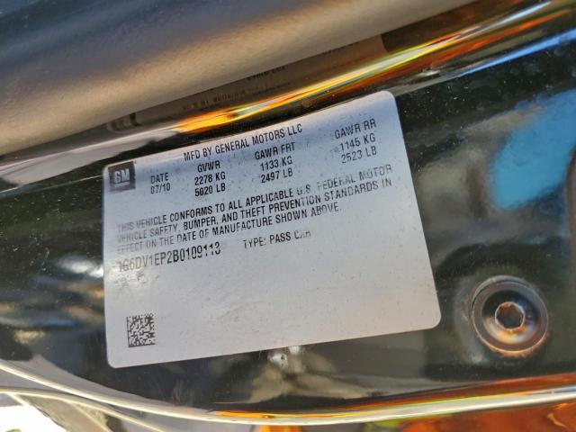 Cadillac CTS Image 11