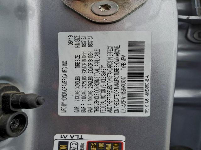 Honda Crv Ex Image 7