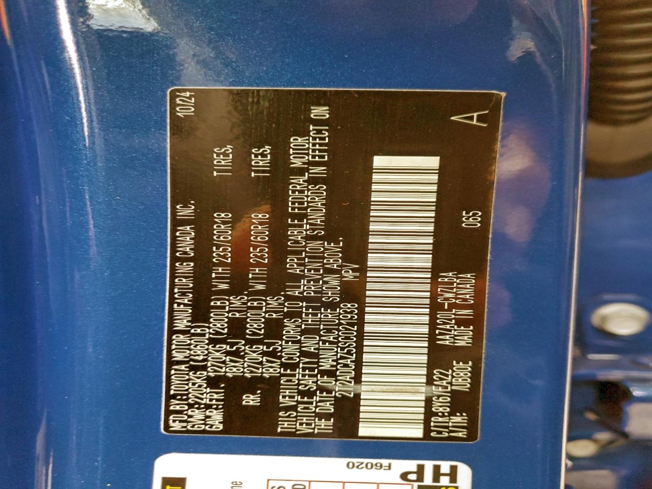 Lexus NX 250 Base Image 10