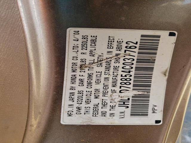 Honda Crv Ex Image 13