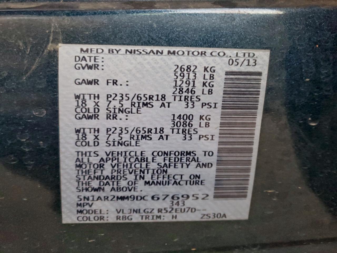 Nissan Pathfinder S Image 8