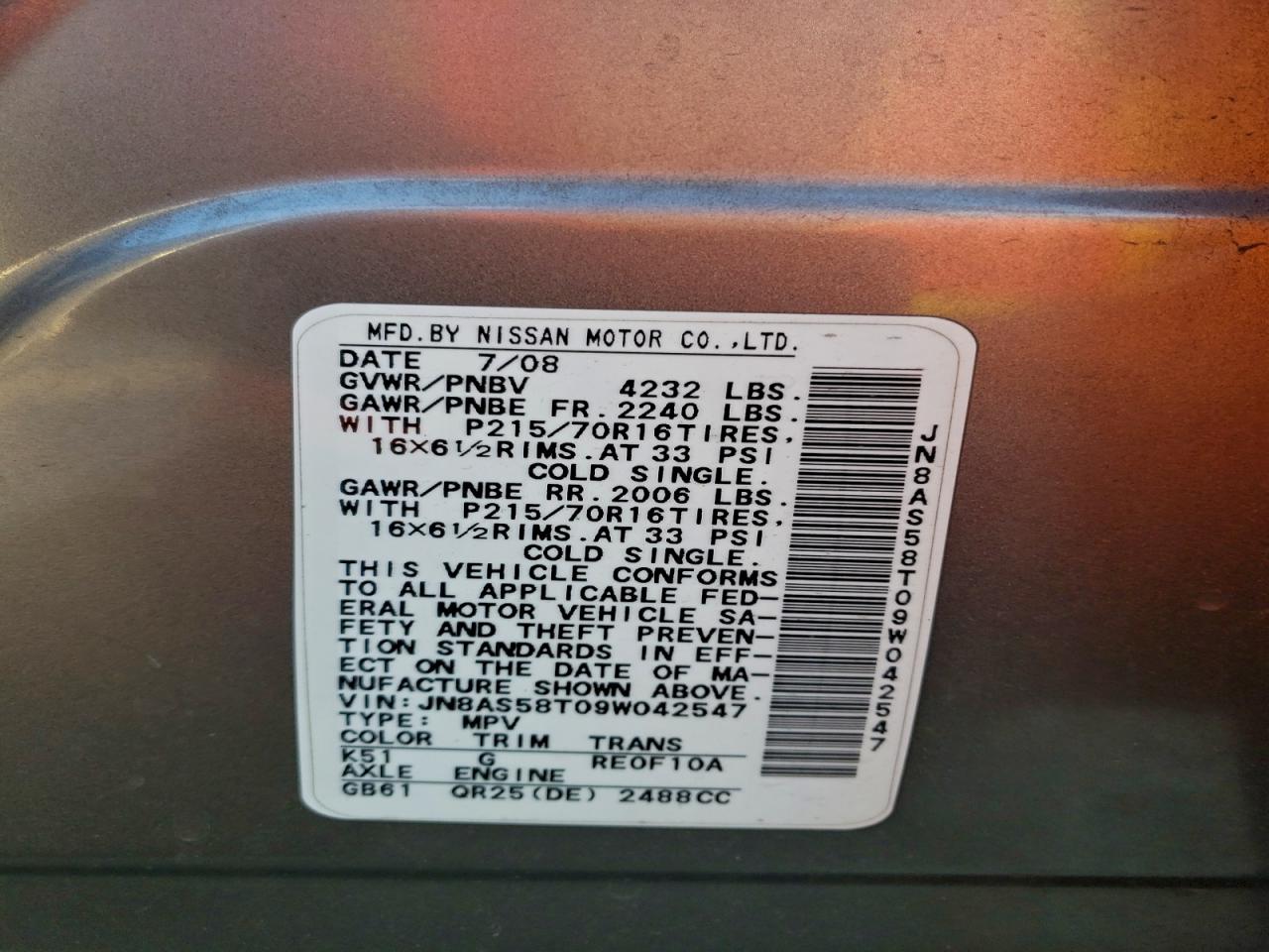 Nissan Rogue S Image 9