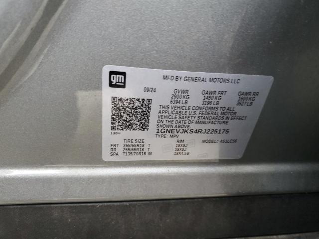 Chevrolet Traverse Lt Z71 Image 9