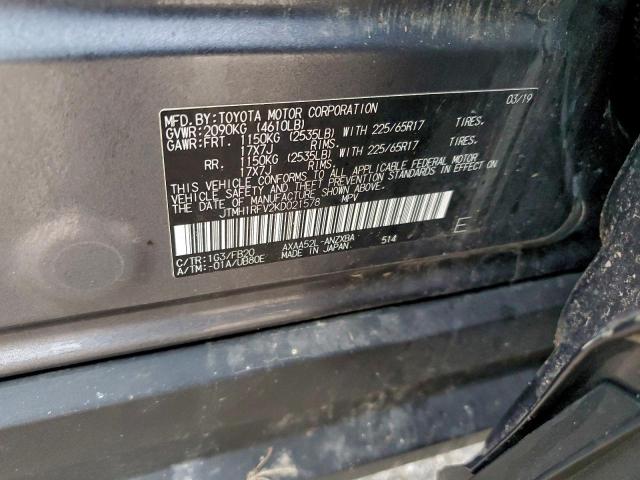 Toyota RAV4 Le Image 9