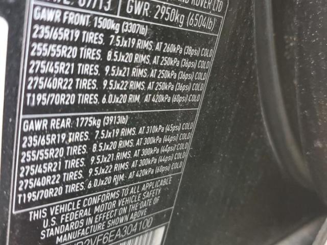 Land Rover Range Rover Hse Image 11