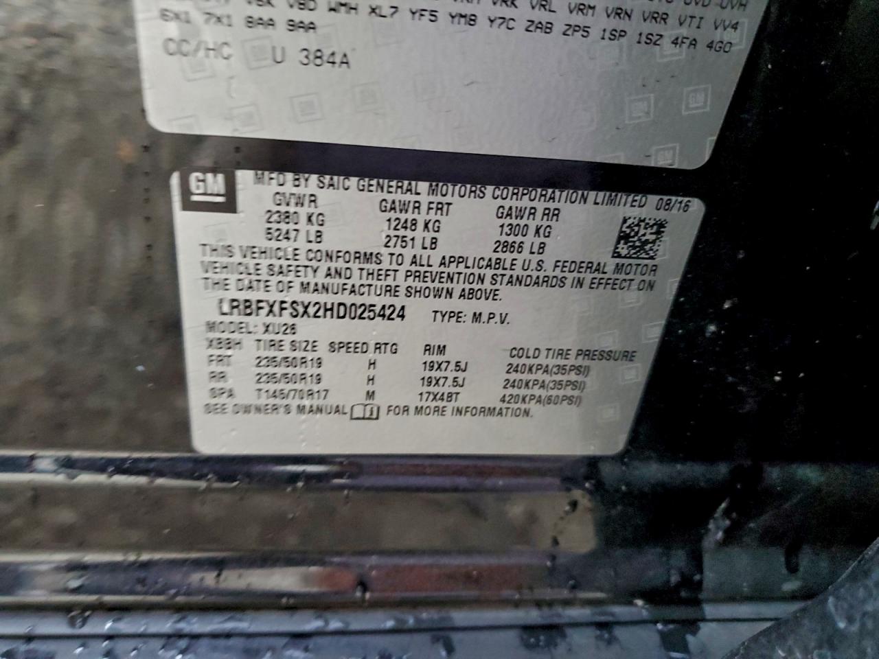 Buick Envision Premium Ii Image 12