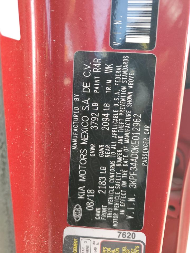 Kia Forte Gt Line Image 11