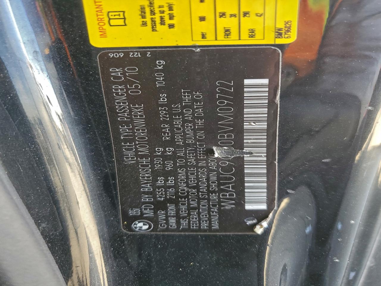 BMW 1 Series I Image 4