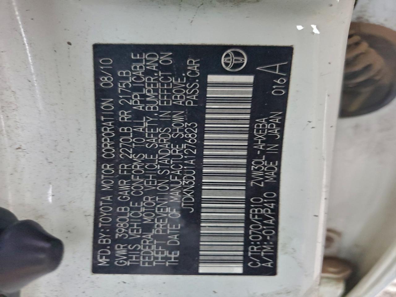 Toyota Prius Image 6