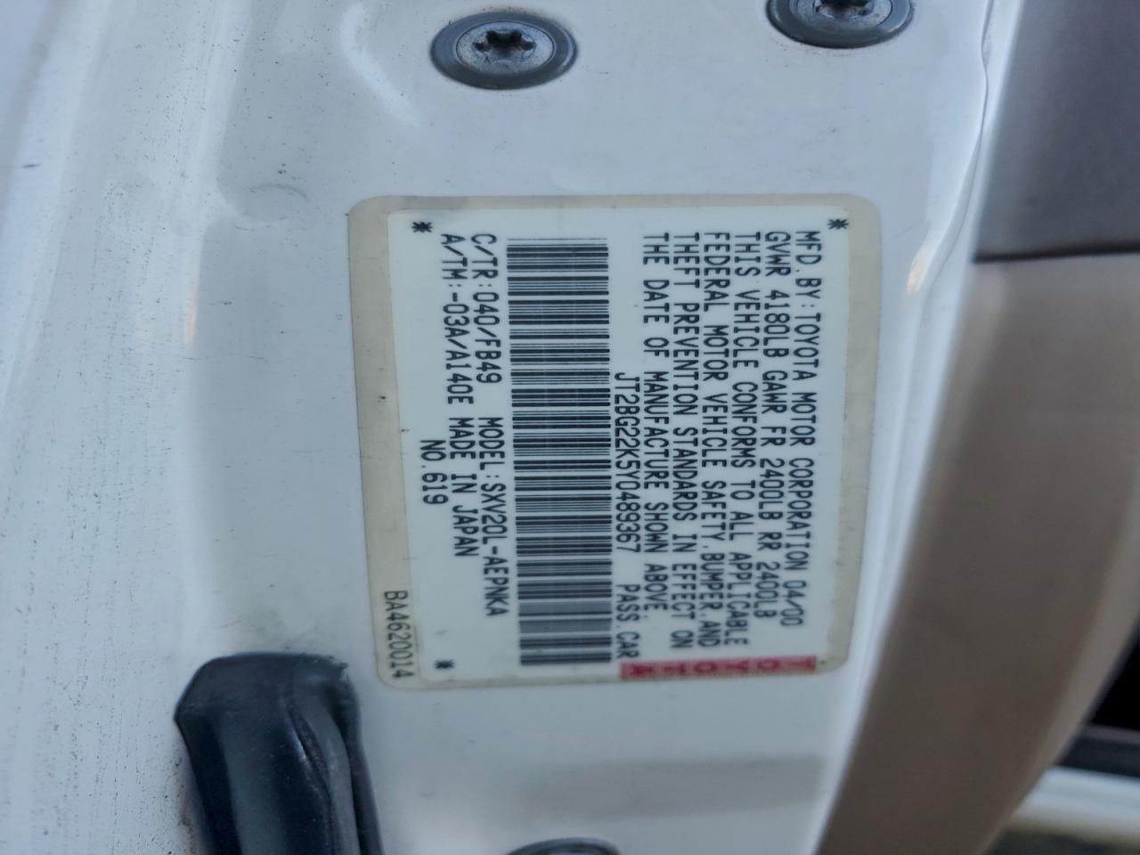 Toyota Camry Ce Image 10