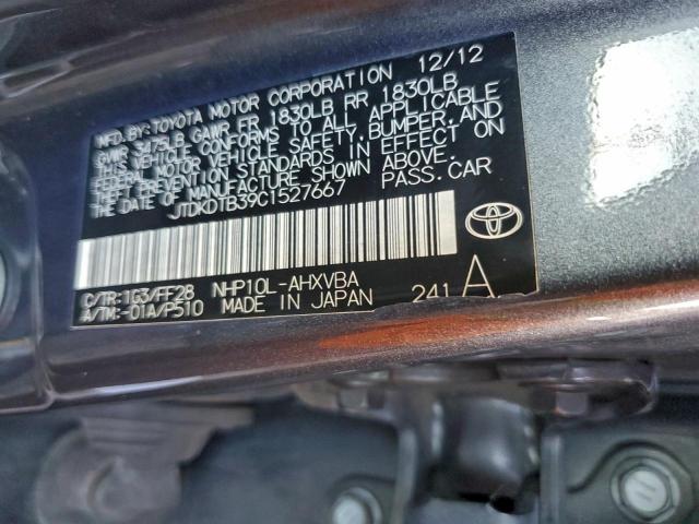 Toyota Prius Image 11