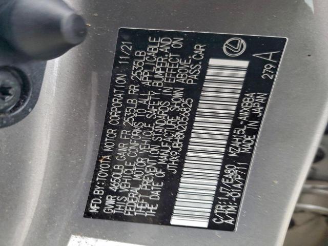 Lexus Ux 250h Base Image 7