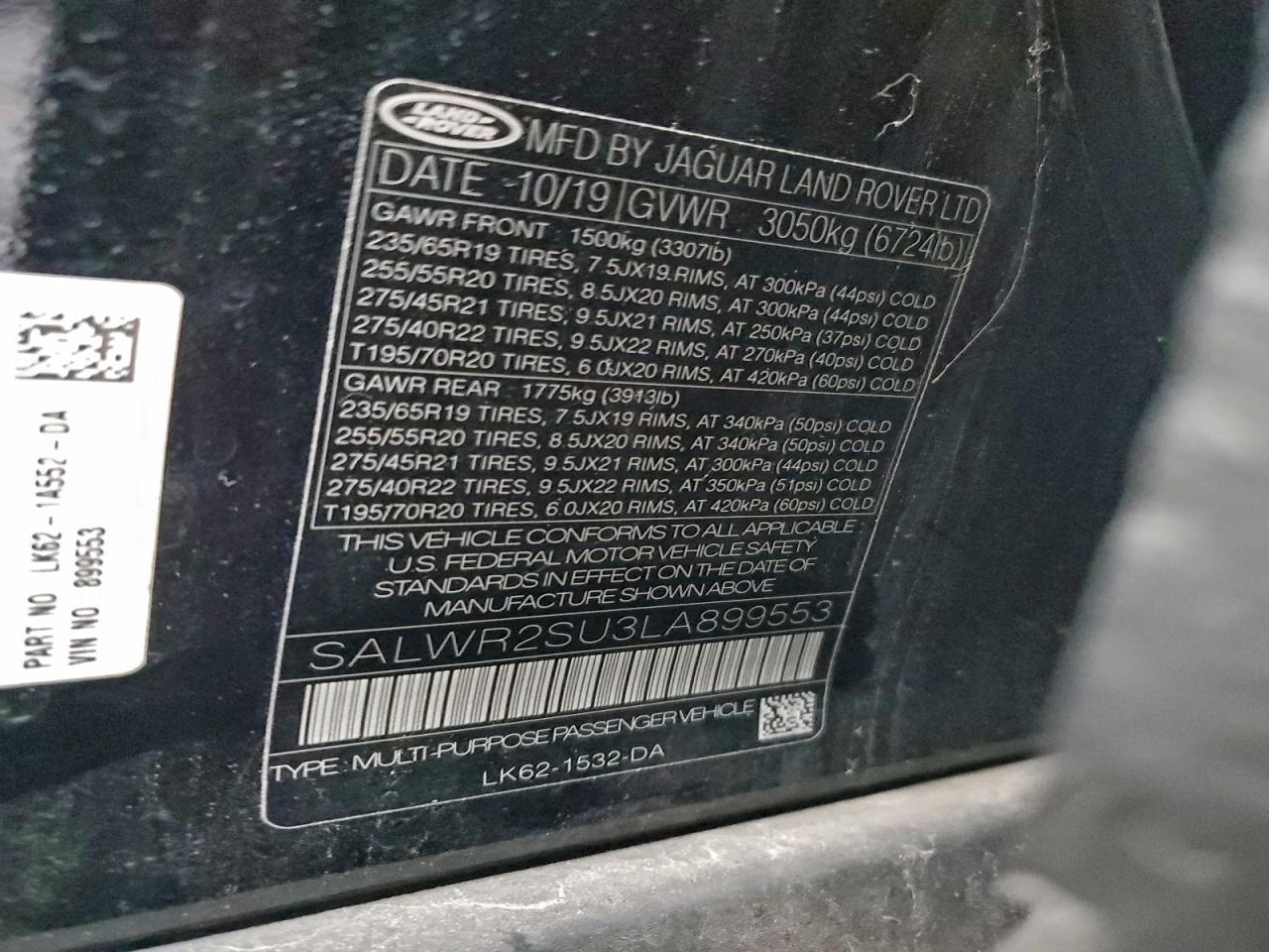 Land Rover Range Rover Hse Image 11